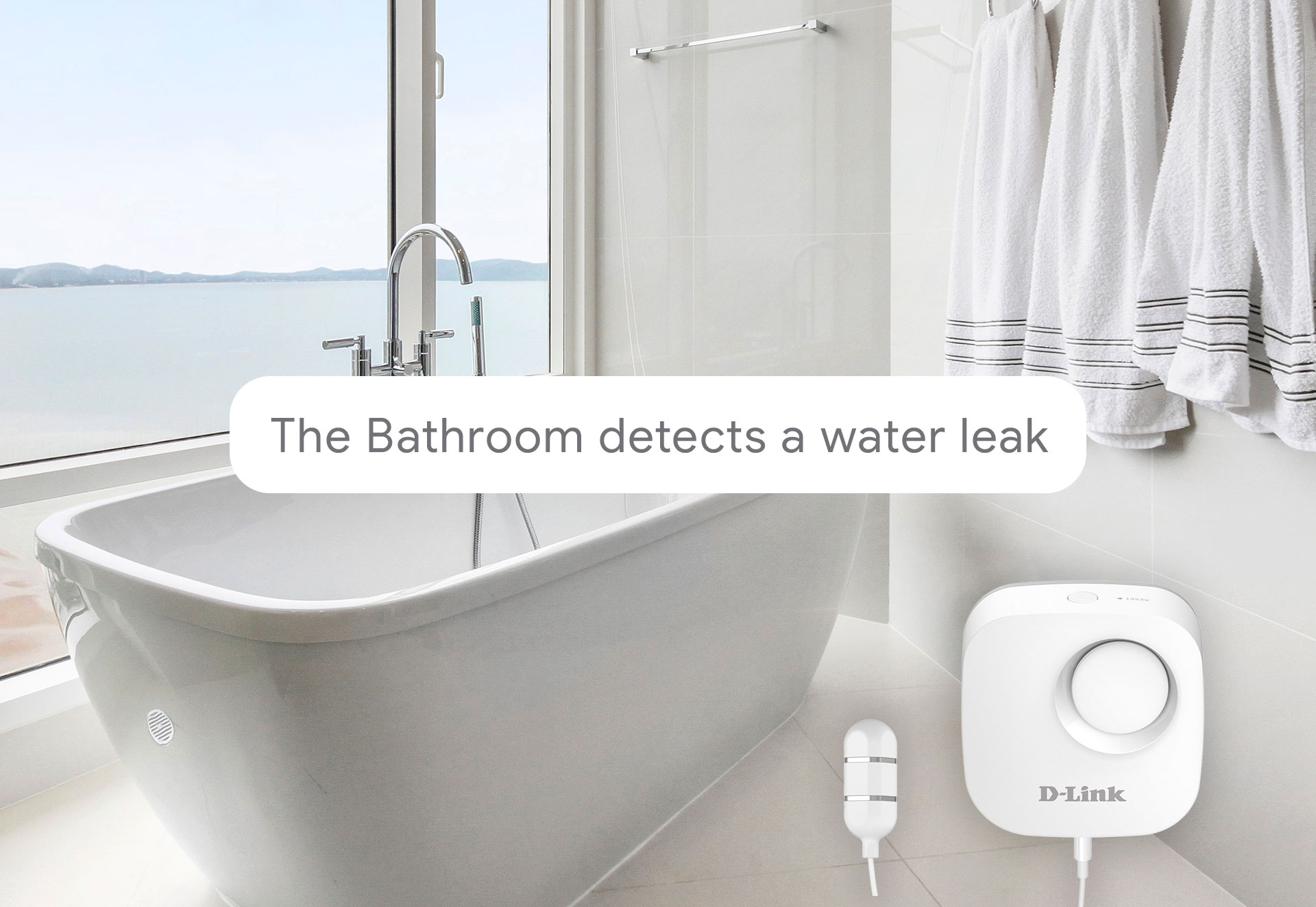 隨時獲得即時通知